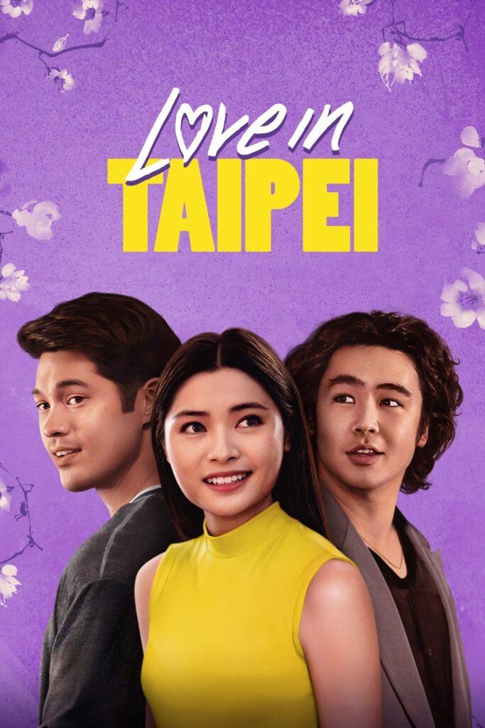 love in taipei keyart