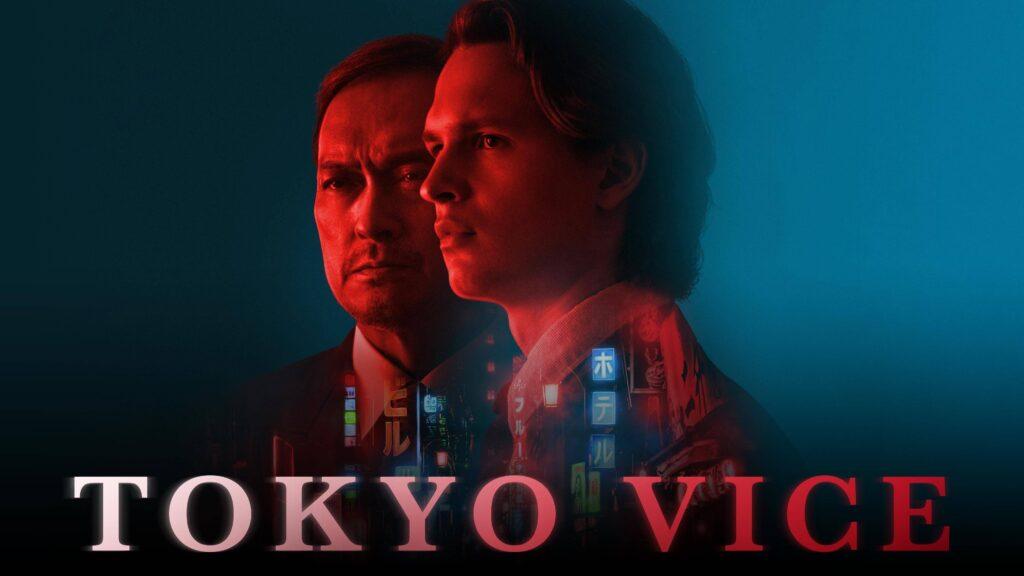 tokyo vice keyart